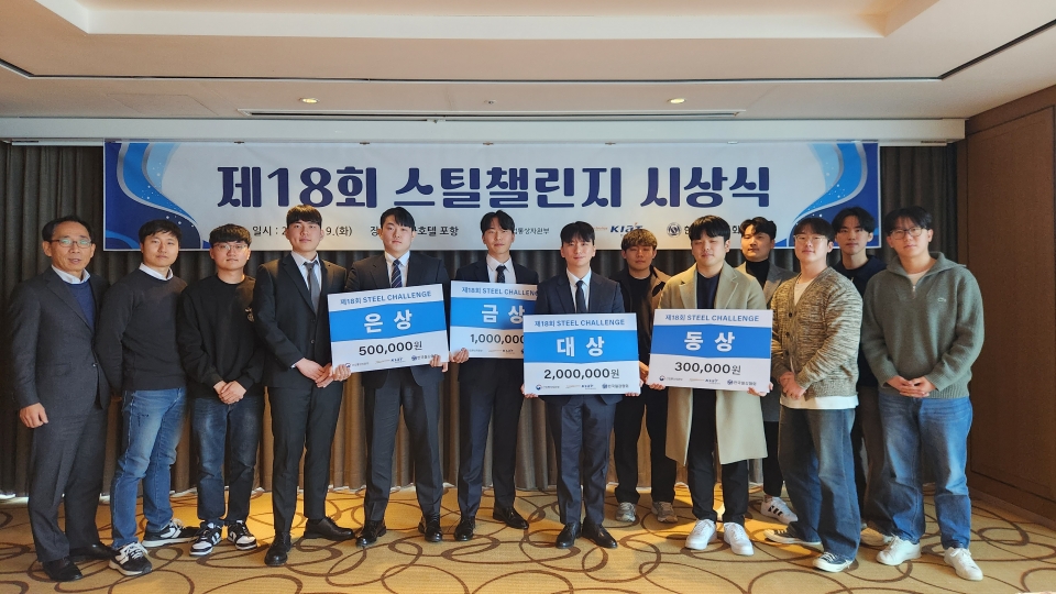 KNN 부산시민 열린음악회